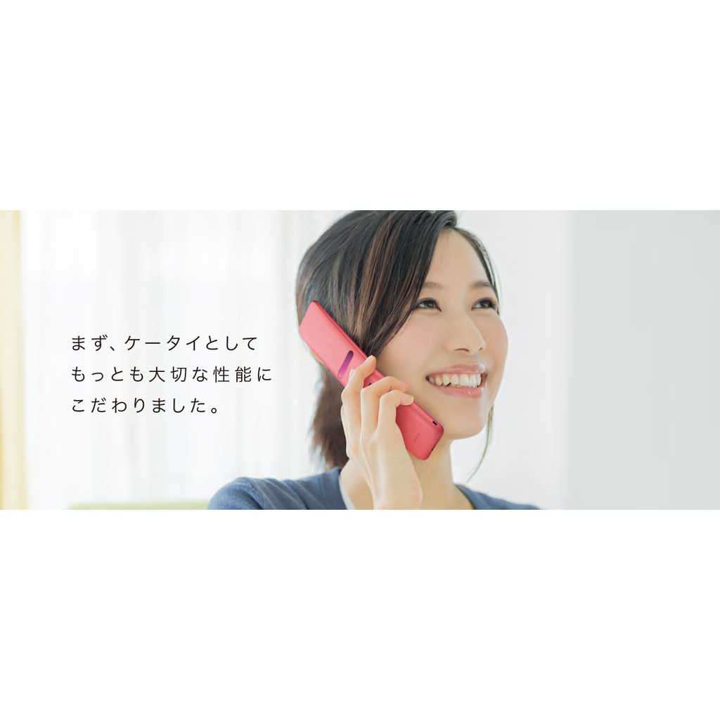 TÉLÉPHONE À CLAPET KYOCERA GRATINA KYF34 4G KEITAI SIM débloqué métal