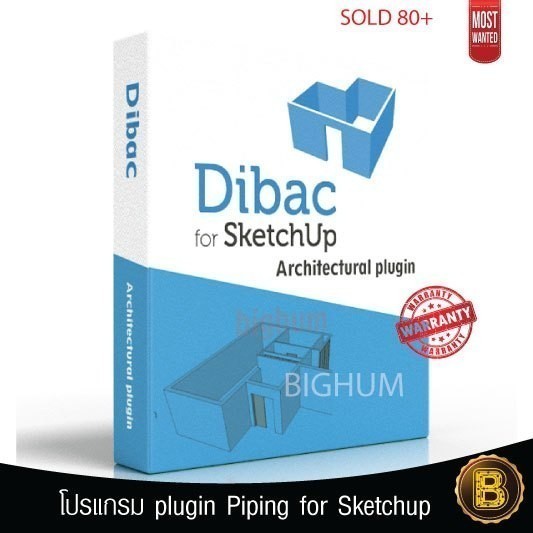 Dibac for SketchUp | 2017-2024 | plugin for win / mac | Shopee Thailand