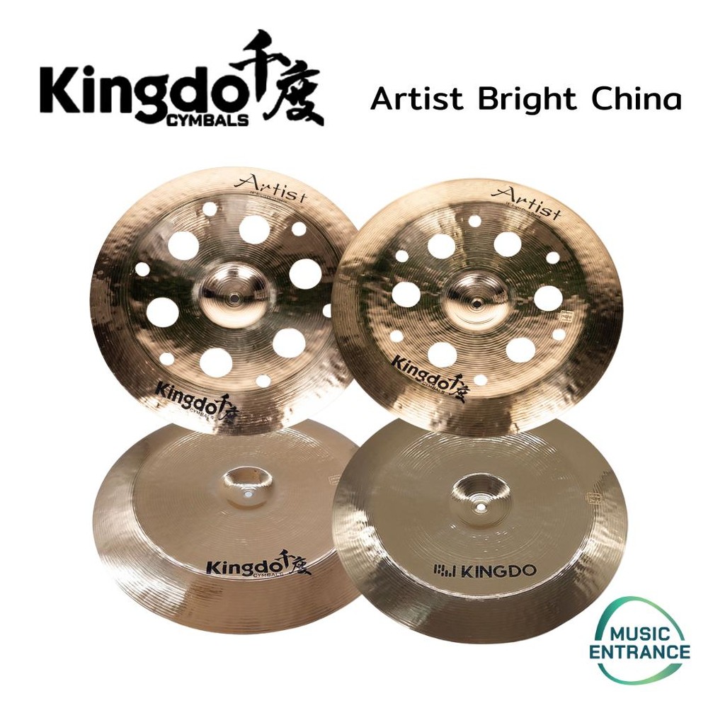 Kingdo Artist Bright Series China Ozone 16