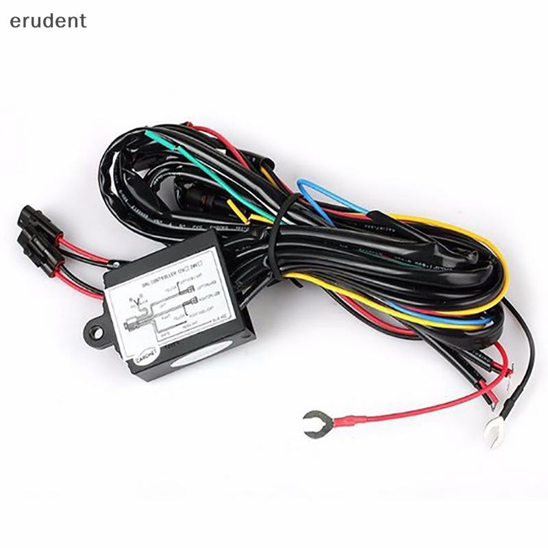 Erudent DRL Controller Car Auto LED ไฟวิ่งกลางวัน Relay Harness Dimmer ...