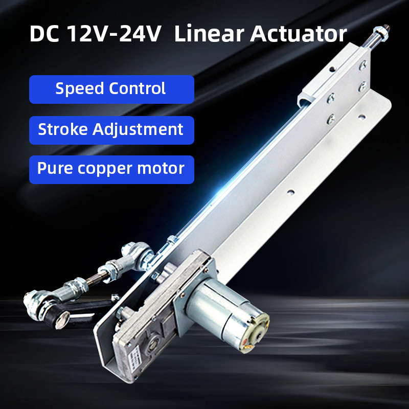 Dc 12V-24V Linear Actuator การปรับจังหวะ Telescopic Mini Linear ...