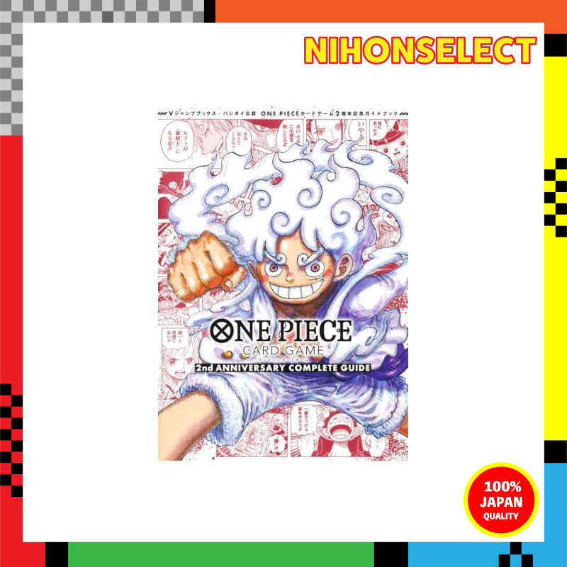 one piece card game 2nd anniversary complete guide Amazon.com: BANDAI NAMCO Entertainment ONE Piece Card Game Family Deck  Set(Japanese) : Toys & Games