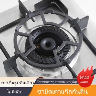 ขายึดเตาแก๊ส/ขาตั้งเตาแก๊ส/ขาตั้งเตาแก๊ส/ขาตั้งหม้อ/ขาตั้งเตา ขาตั้งหม้อนม ขาตั้งกันลื่น
