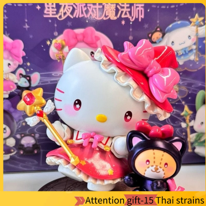 Toptoy ของแท้ Sanrio Starry Night Party Magician Blind Box ตุ๊กตาของ ...