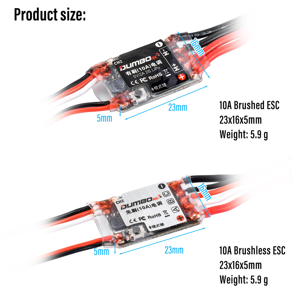 ใหม่ DUMBORC 10A ESC Mini 10A แปรง Brushless ESC รีโมทคอนโทรล ESC 2S ...