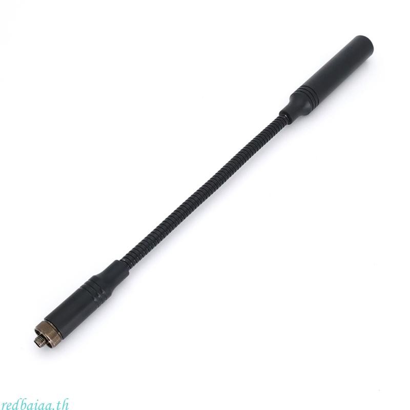 4 Antennes SMA Femelle Double Bande - VHF/UHF Pour Baofeng GT-3, UV-5R - 17cm