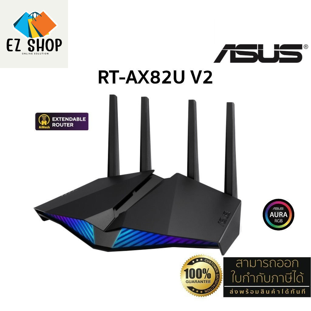 ASUS Router รุ่น RT-AX82U V2 Dual-band WiFi 6(802.11ax) Gaming Router ...