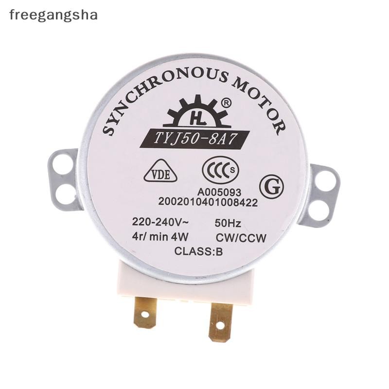 [FREG] AC 220V-240V 50Hz CW/CCW ไมโครเวฟ Turntable Turn Table ...