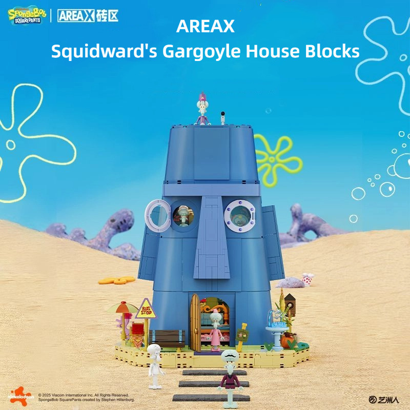 AREAX SpongeBob SquarePants Building Block Series Octopus Brother รูป ...