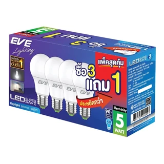 โปรโมชั่น Flash Sale : ยกแพ็ค 4 หลอดแอลอีดี A60 - A65 ขนาด 5 ถึง 15 วัตต์ แสงขาว เดย์ไลท์ 6500K ขั้วหลอด E27