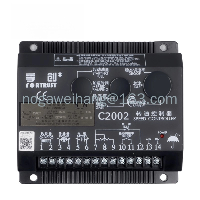 FORTRUST Speed governor C2002 ตัวควบคุมความเร็วเครื่องกําเนิดไฟฟ้าดีเซล ...
