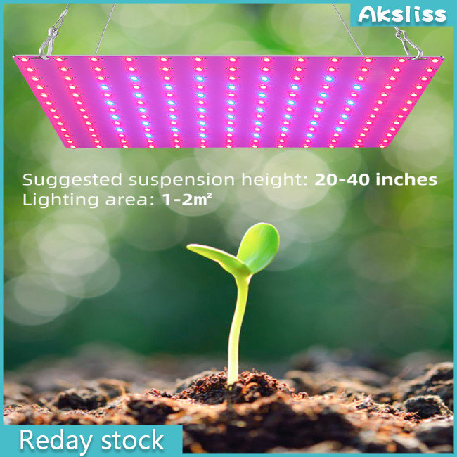 Aks 81led ไฟ Led Grow Light เต็มสเปกตรัม Uv โคมไฟปลูกพืชสําหรับพืชไฮโดร ...