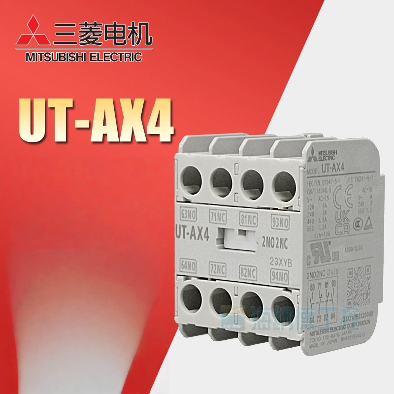 ญี่ปุ่น Mitsubishi UT-AX2 UT-AX4 1NO 1NC 2NO 2NC Contactor Auxiliary ...