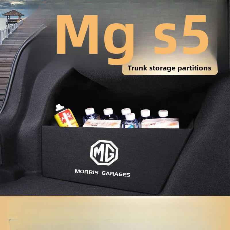 2025 MG S5 Trunk Partition Board อุปกรณ์ตกแต่งรถยนต์การปรับเปลี่ยนภายใน ...