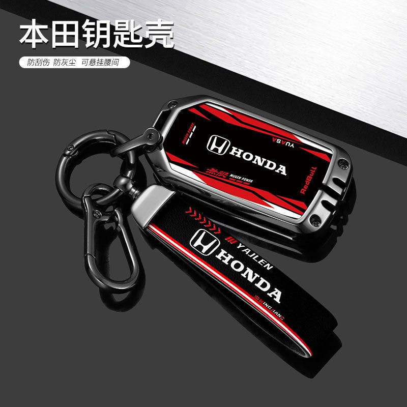 เคสกุญแจ Honda ฝาครอบกุญแจรถฮอนด้า xrv city civic rs 2022 2023 crv g6 ...