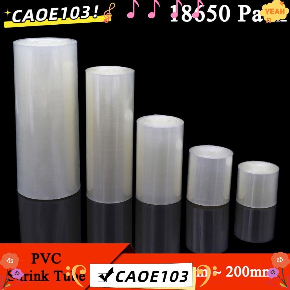 CAOE 1 เมตร PVC ท่อหดความร้อน, 30 มม.-200 มม.กว้าง 18650 แบตเตอรี่ Lipo ...