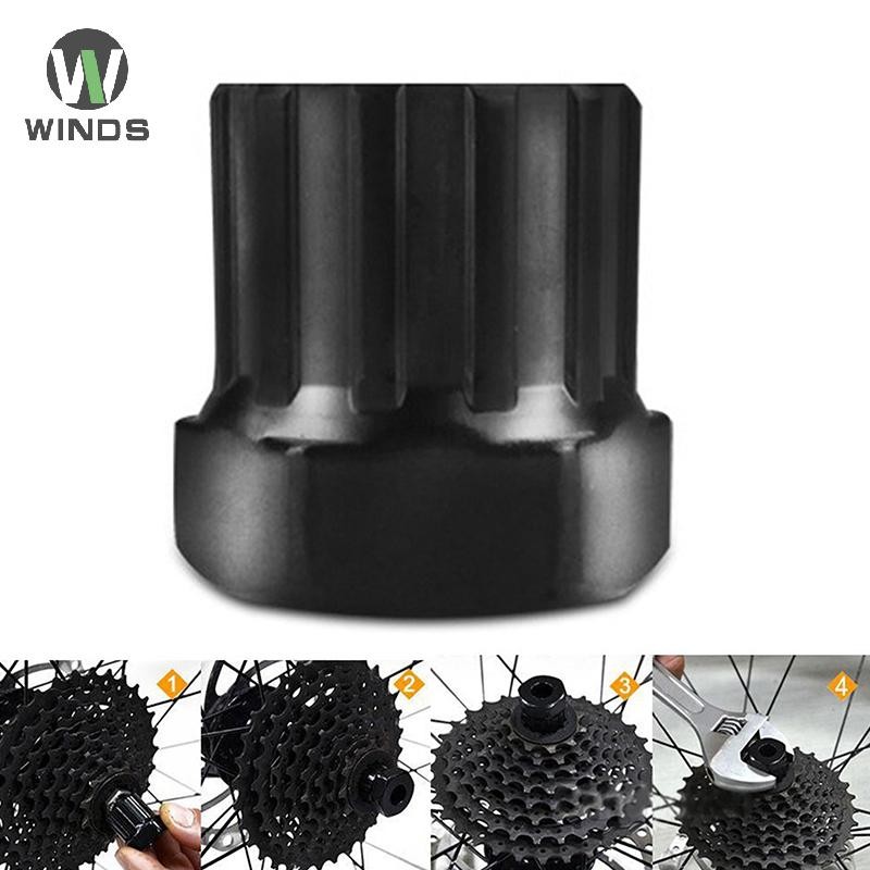 ODS จักรยานด้านหลัง CASSETTE Cog Remover เครื่องมือซ่อมจักรยาน ...