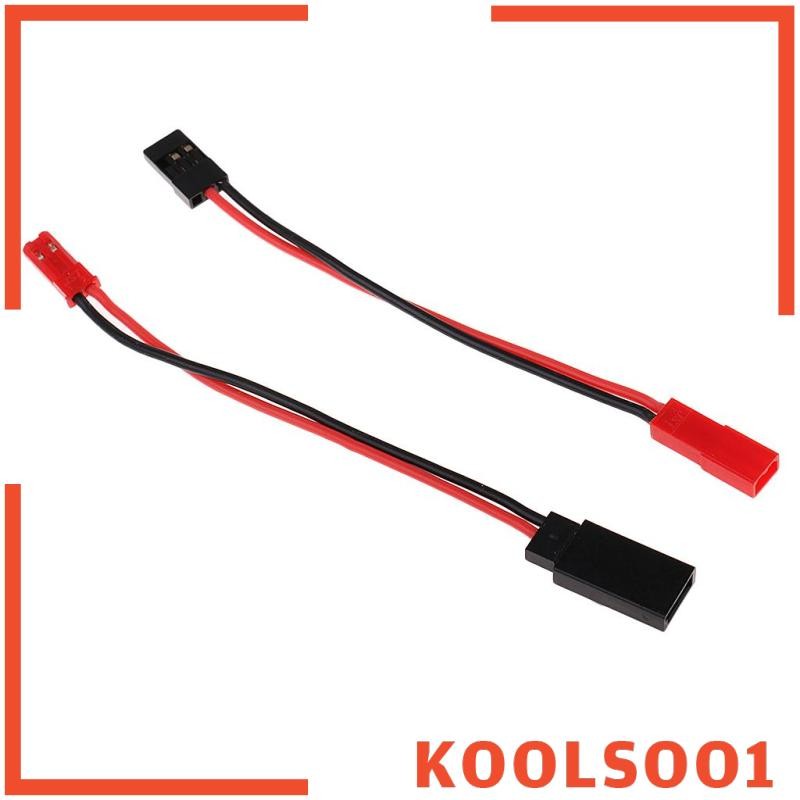 [Koolsoo1] Rc JST to JR Plug Female/Male อุปกรณ์เสริมสายแปลงแบตเตอรี่ ...