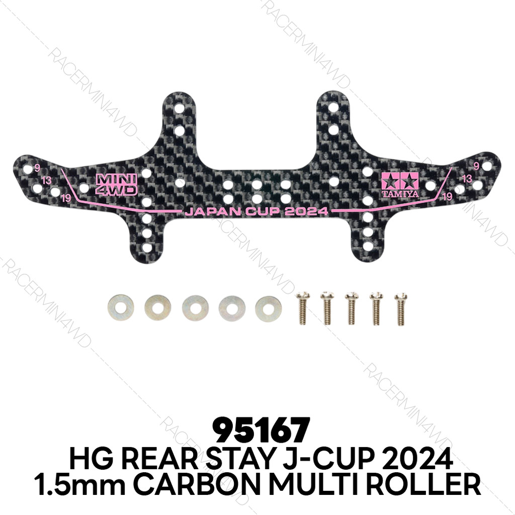 ミニ四駆　カーボンマルチワイドリヤステー　ジャパンカップ2024 ＪーCUP 6 51cjoLhPFUL.jpg_BO30,255,255,