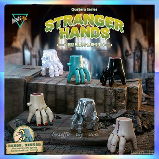 【100% chính hãng】Quesera Series Stranger Hands Blind Box Funny Clockwork Movable Figure Toys