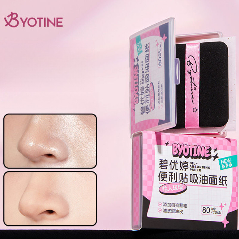 BYOTINE กระดาษซับมัน ซับน้ำมัน | Shopee Thailand