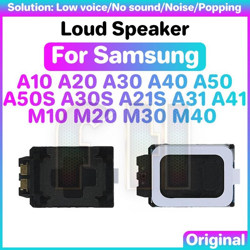 ลําโพง Ringer Flex สําหรับ Samsung A10 A20 A30 A40 A50 A305 A50s M10 ...