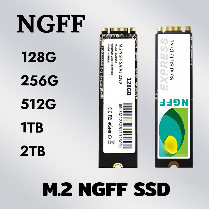 X069 NGFF ไดรฟ์โซลิดสเตตความเร็วสูงอินเทอร์เฟซ M.2 128G 256GB ฮาร์ดไดร ...