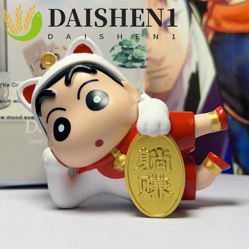 Daishen1 Crayon Shin-Chan รูป, Cos Lucky Cat โกหก Shinnosuke Nohara รูป ...