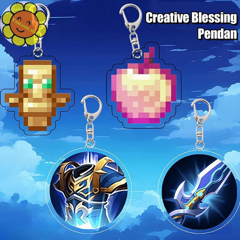 Yescont Minecraft Totem Of Undying Key Chain Golden ของเล่นสะสมจี้อะคร ...
