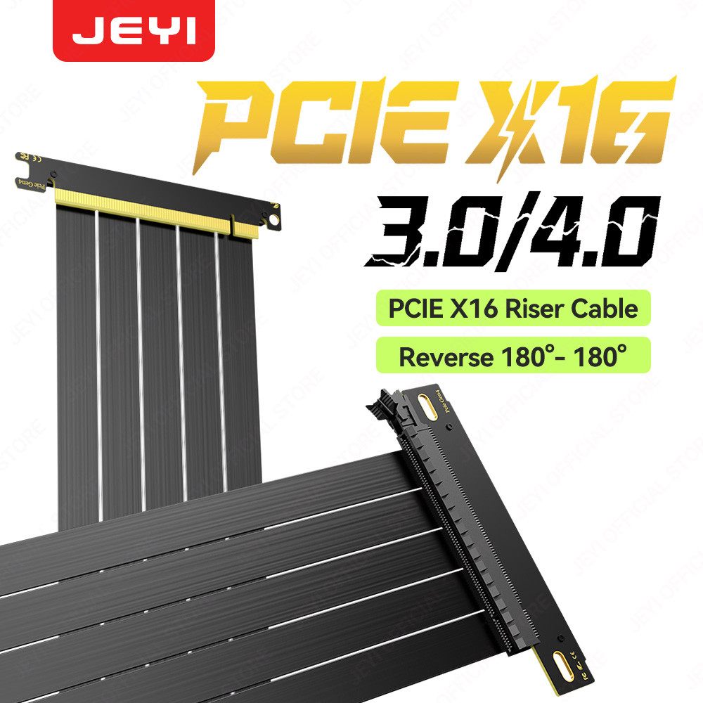 JEYI Pcie 4.0 riser card dual reverse PCI Express 4.0 reverse riser ...