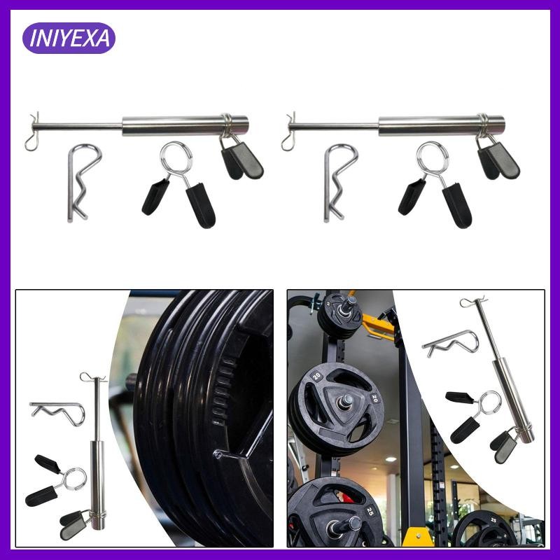 [Iniyexa] Gym Weight Stack Pin Weight Stack Extender Pin Steel เพิ่ม ...