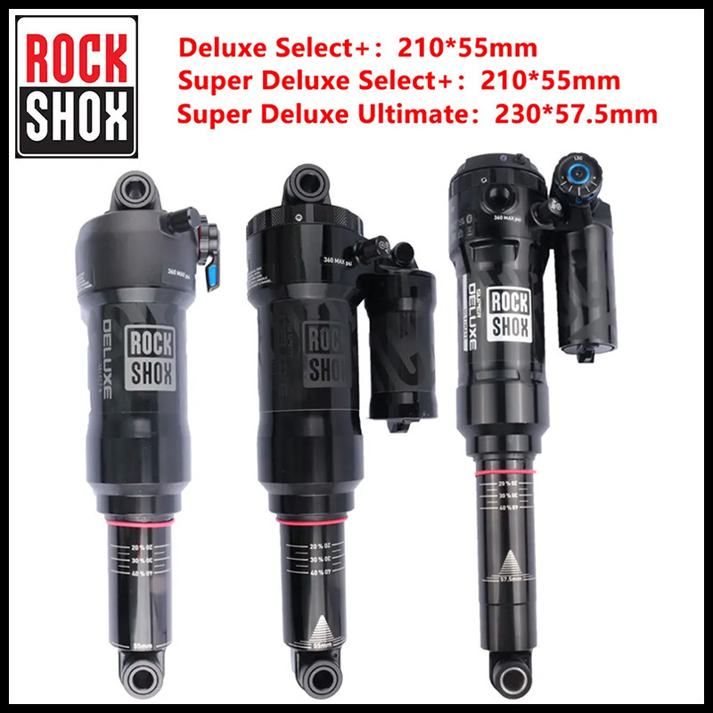 Rockshox Super Deluxe Select+/Ultimate จักรยานโช้คอัพหลัง MTB Downhill ...