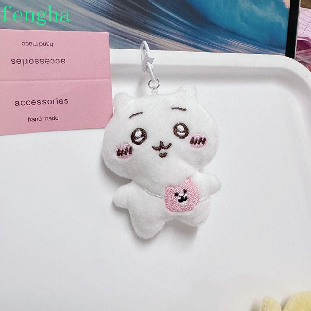 Fengha อะนิเมะ Chikawa พวงกุญแจ, ตุ๊กตายัดไส้นุ่ม Chikawa Plushies จี้ ...