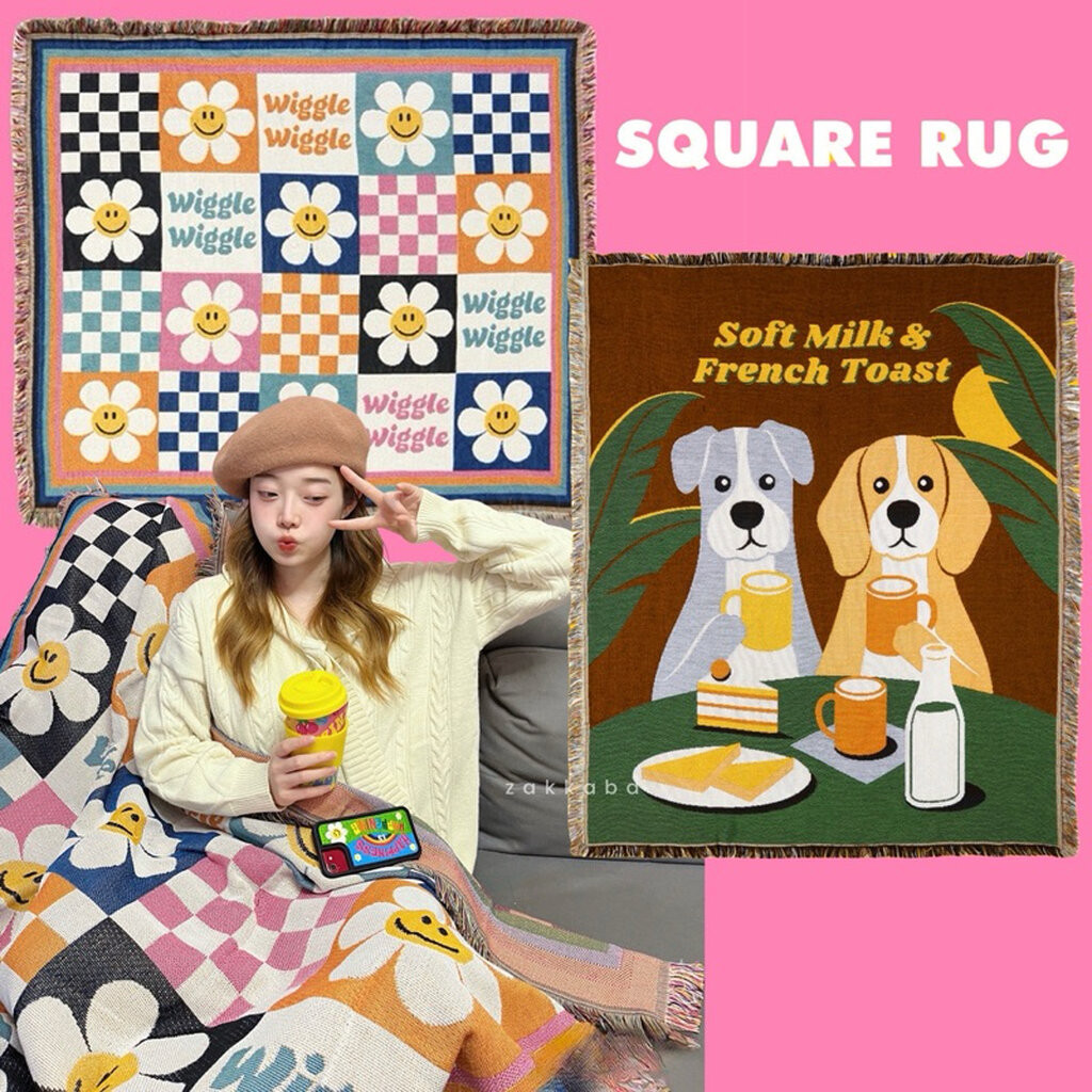 Wiggle Wiggle - Square Rug 153x125 cm / เสื่อ ผ้าปู ผ้าคลุม พรม ผ้าคลุม ...