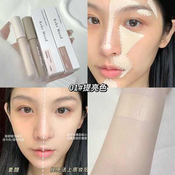 คอนทัวร์ คอนทัวร์หน้า เมย์เบลลีน Small Fish Begonia Liquid Same Contour ...