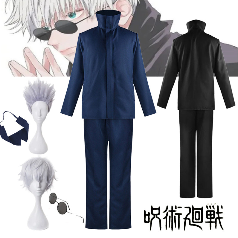 🇹🇭 อนิเมะ Jujutsu Kaisen สีฟ้าสีดํา Gojo Satoru Costume ชุดแฟนซี ชุด ...