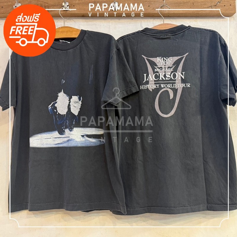 T-shirt Michael Jackson King Of Pop - Vintage 1998 - Tournée History World Tour - Taille L - Neuf Sans étiquettes