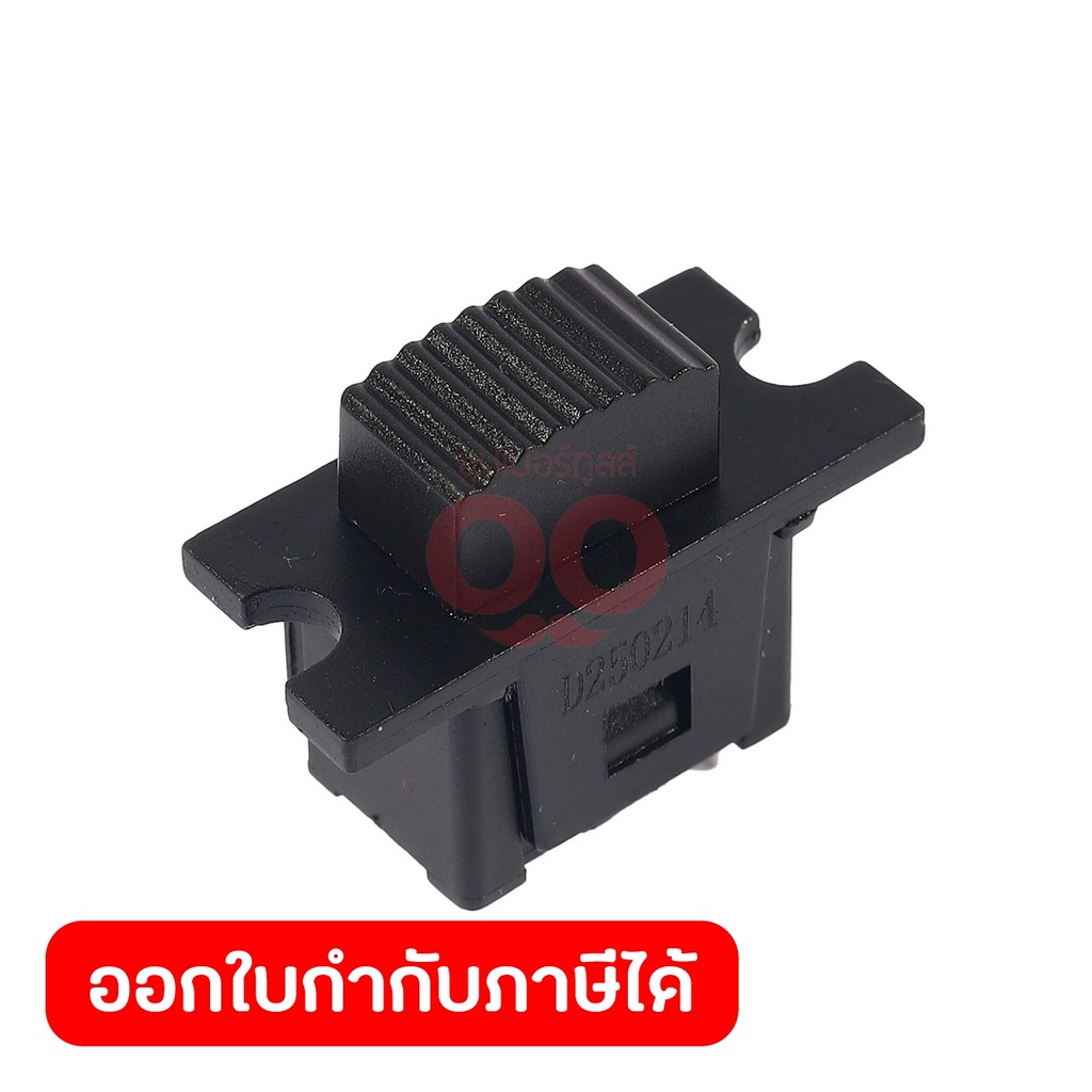 DONG CHENG 24 6mm DSJ25B 