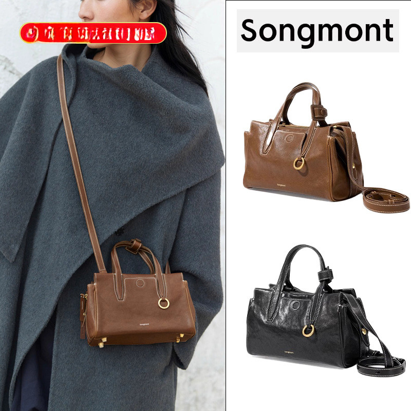 Yamashita Matsu Medium Moon Bend Bag - Urban Elegance