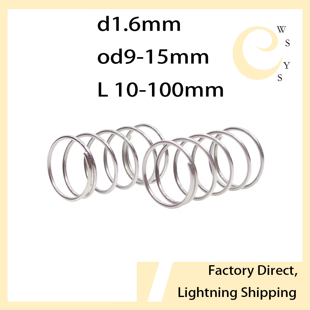 [WSYS]SUS304 สปริงกด-สปริงดัน เหล็กสปริง ขนาด compression spring(d1.6mm ...