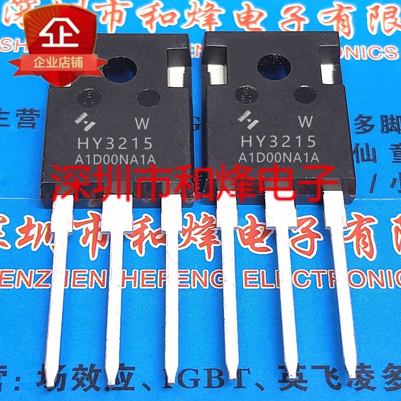 ชิปพร้อม Hy3215w Hy3215 To 247 พร้อมส่ง 130a 150v Shopee Thailand 