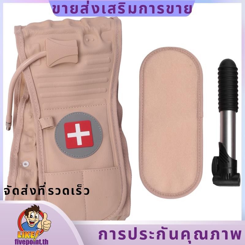 เข็มขัดพยุงหลัง Lumbar Support Back Waist Brace Spinal Traction ...