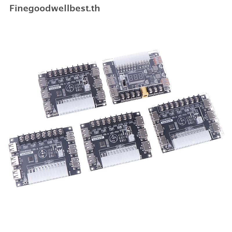 Fbth ATX แหล่งจ่ายไฟ Breakout Board อะแดปเตอร์ USB ชาร์จคอมพิวเตอร์อะแด ...