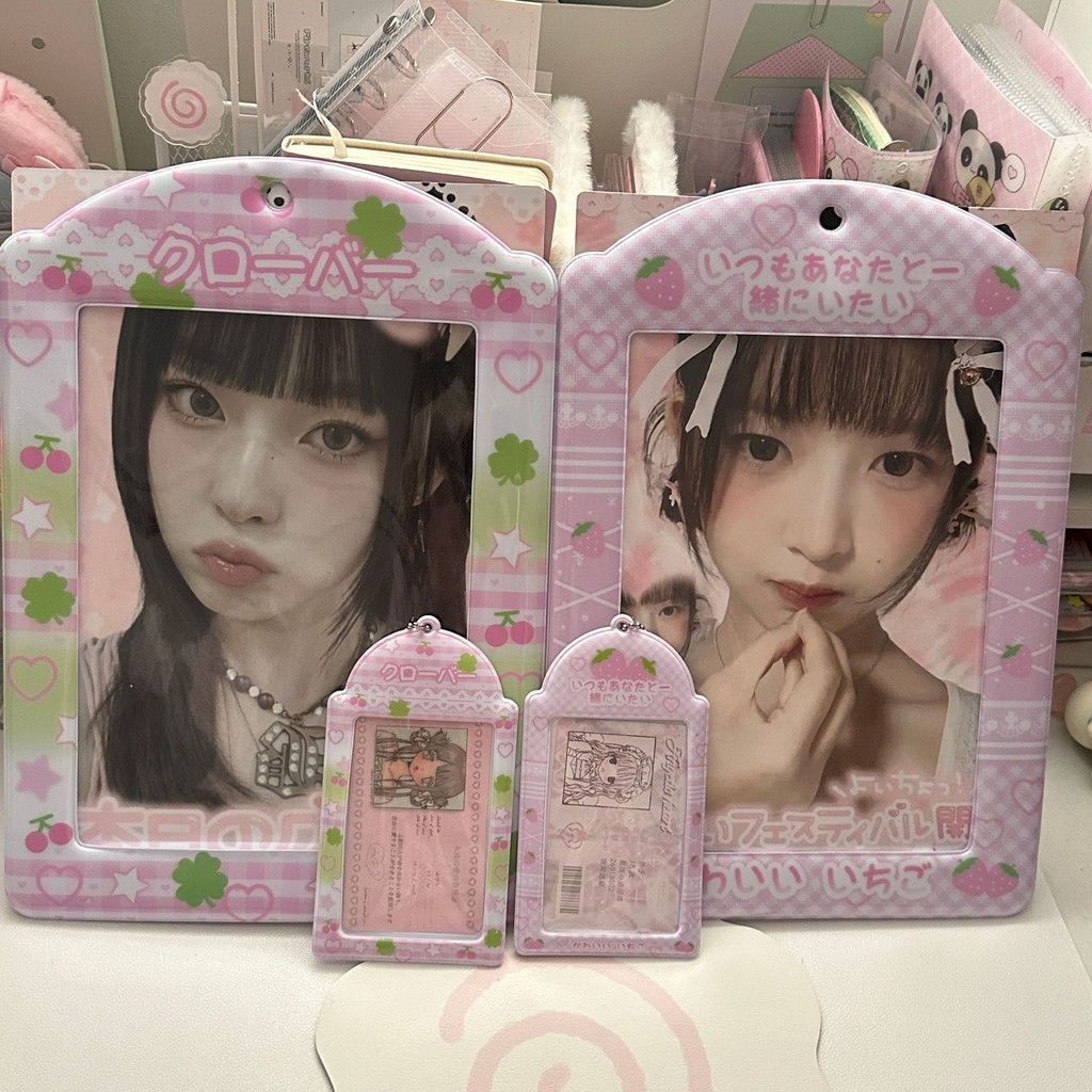 Ins pvc four leaf clover a4 3 2r
