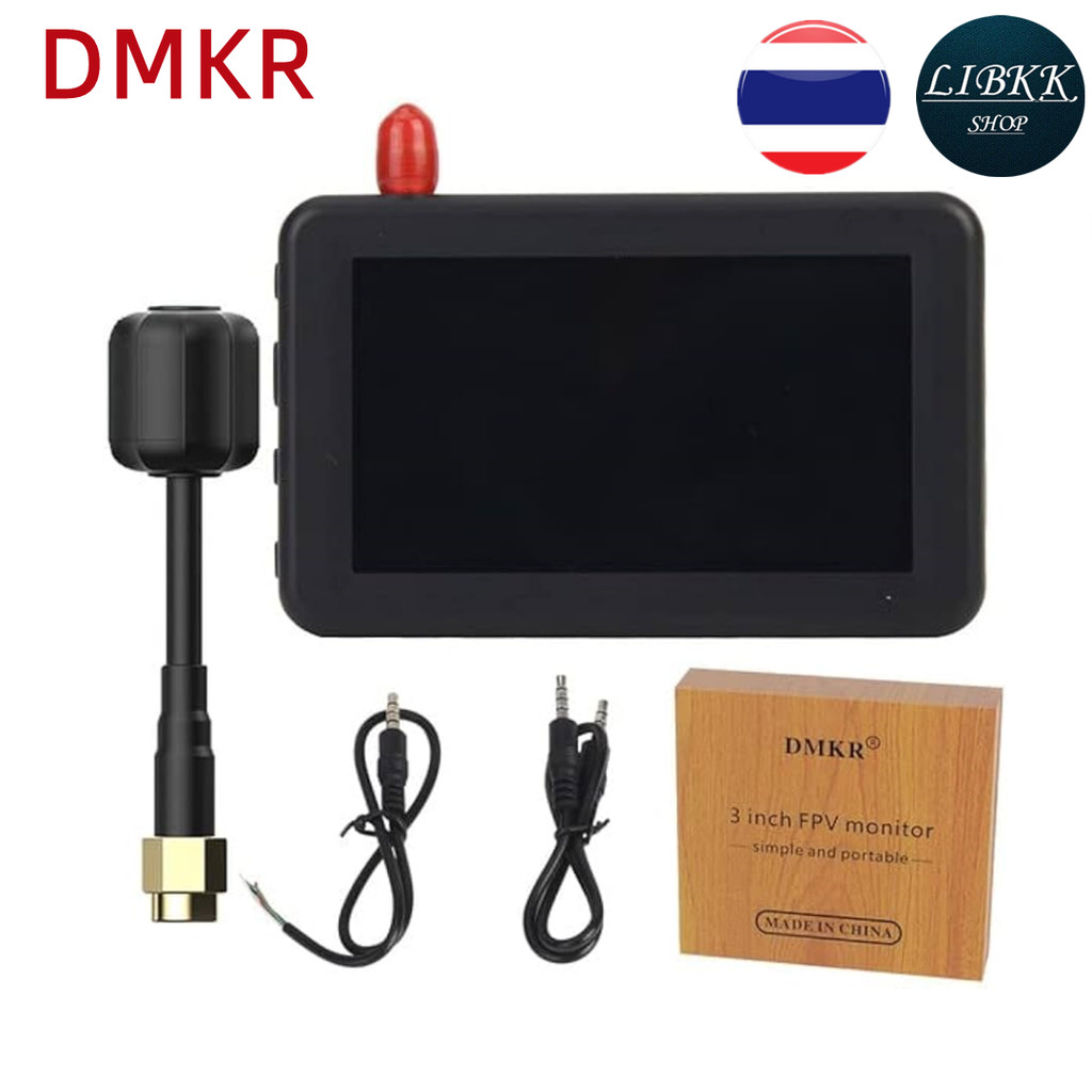 DMKR 5.8G 40CH Mini écran FPV 3 pouces 480*320 recherche automatique