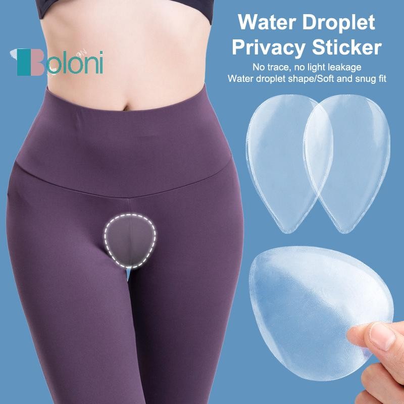 [Boloni] Camel Toe Pad แผ่นซิลิโคนคอนซีลเลอร์ พยาบาลกาว สำหรับชุดว่าย ...