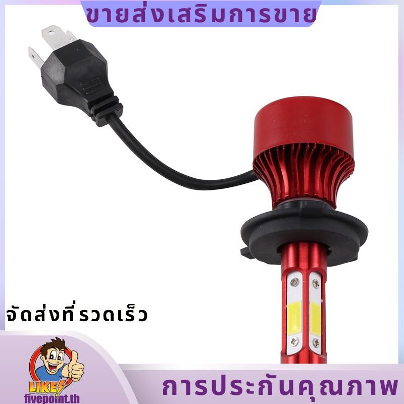 2x H4 9003 LED Headlight Bulbs 330000LM 2200W 6000K White Hi-Lo Beam Kit - 5 Year Warranty 3 thumbnail image