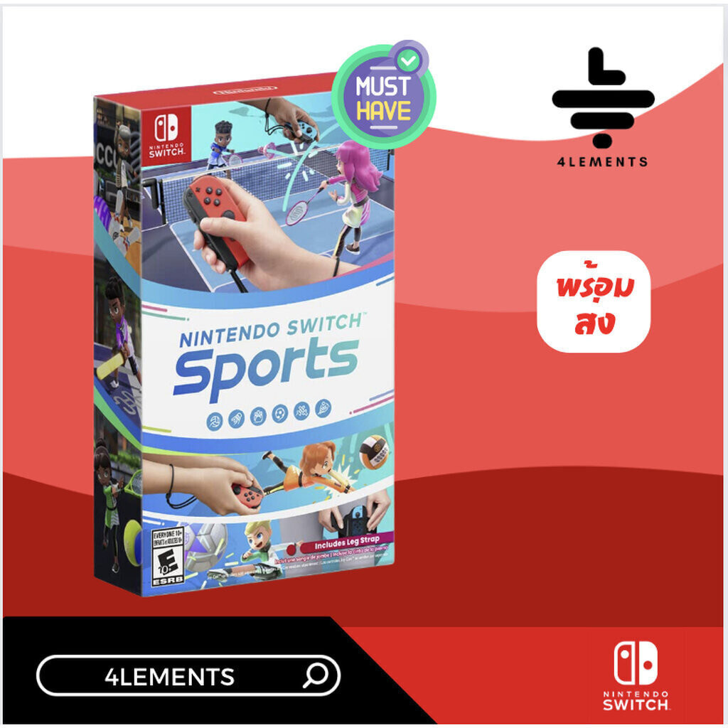 nintendo switch sports ราคาถูก สั่งเลยบน Shopee