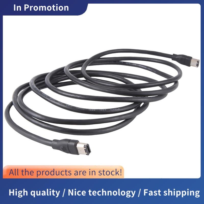 Cavo FireWire 400 6pin-6pin Xiwai - 1.8m Per Trasferimento Dati Veloce - Foto 11