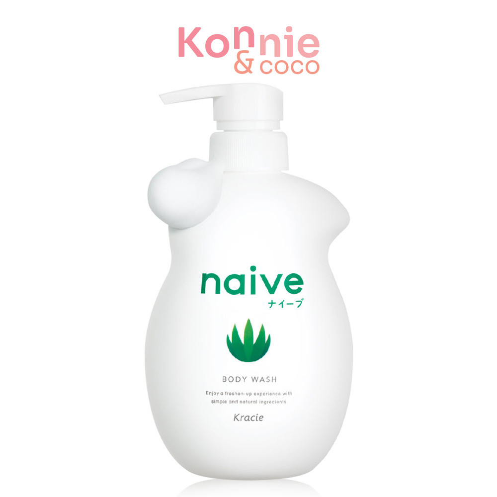 naive Body Wash Aloe 530ml นาอิฟ บอดี้ วอช อโล. | Shopee Thailand